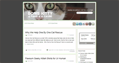 Desktop Screenshot of boriskitty.com